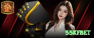 777kim BR Premium Screenshot 2 - 55kfbet ✈️🔥 Aviator no App mobile exclusivo: baixe agora, ganhe bônus cash out automático e cash out fixo em 3x-5x — lucro consistente 100-300% por hora enquanto assiste o avião subir no seu celular! 💸🤑