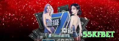 7kbet Plus Brasil Screenshot 1 - 55kfbet ⚽💡 Over 2.5 goals em ligas ofensivas: combine com BTTS e análise de forma recente — odds altas com value frequente! 🔥📊