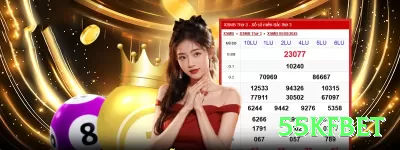 7VWIN Legend v2.5.2 Screenshot 3 - 55kfbet 🎰💹 Volatilidade média + max bet em features: ative bônus rounds com stake alto — multiplique small wins! 🌟🤑