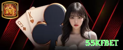 8xbet - Extreme v4.4.3 Screenshot 4 - 55kfbet ⚽💡 BTTS + over 3.5 em derbys loucos: odds 4.00+ com value real — um jogo explode sua banca em 4x! 🔥📈