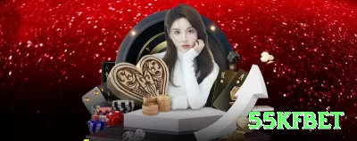 9fbapp Deluxe v5.9.3 Screenshot 3 - 55kfbet 🎰💹 RTP efetivo boost: só jogue slots com promo cashback 10-20% — edge real de +15% na sua mão, grind vira lucro garantido! 💰🔥