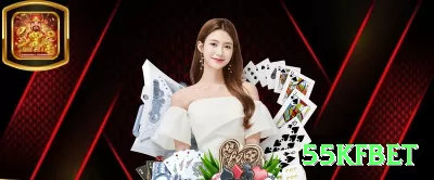 br798 - Gold Edition v2.8.2 Screenshot 2 - 55kfbet 🃏⚖️ GTO solver + exploitative twist: use solver base e depois esmague leaks — winrate de pro em mesas médias! 🧠💵