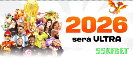 e88 Live King v1.6.5 Screenshot 1