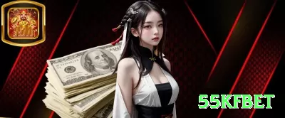 kkkkk99 Gaming Royal v4.0.2 Screenshot 1 - 55kfbet 🃏🛡️ Pot control com mãos médias: check-call small bets — evite inflar pote sem nuts! 🧠💵