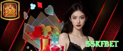 meteorpg Game Legend v5.6.5 Screenshot 4 - 55kfbet 🎰🌀 Baccarat App road map + streak bonus: download rápido, ative bônus streak — siga padrões big road e lucre fortunas em sequências longas no conforto do seu bolso! 📊🔥