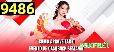 seuwin - Casino Supreme Screenshot 1 - 55kfbet 🃏💎 Blackjack App com contagem automática secreta: baixe já, ative modo pro + bônus 250% — vire a casa com +2% edge real e ganhe milhares por dia no sofá, sem ninguém saber seu segredo! 📈💵